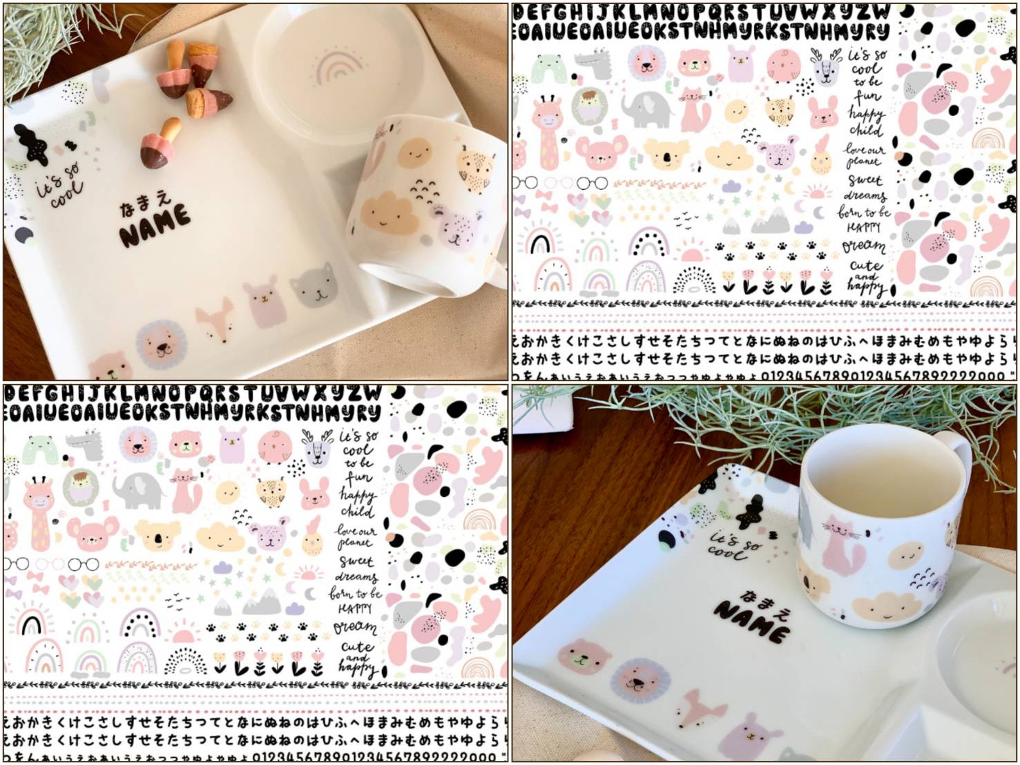 【白磁用】ANIMAL DREAM アニマルドリーム転写紙 A3 ひらがなアルファベット付き （ポーセラーツ ポーセリンアート くま うさぎ  転写紙 )