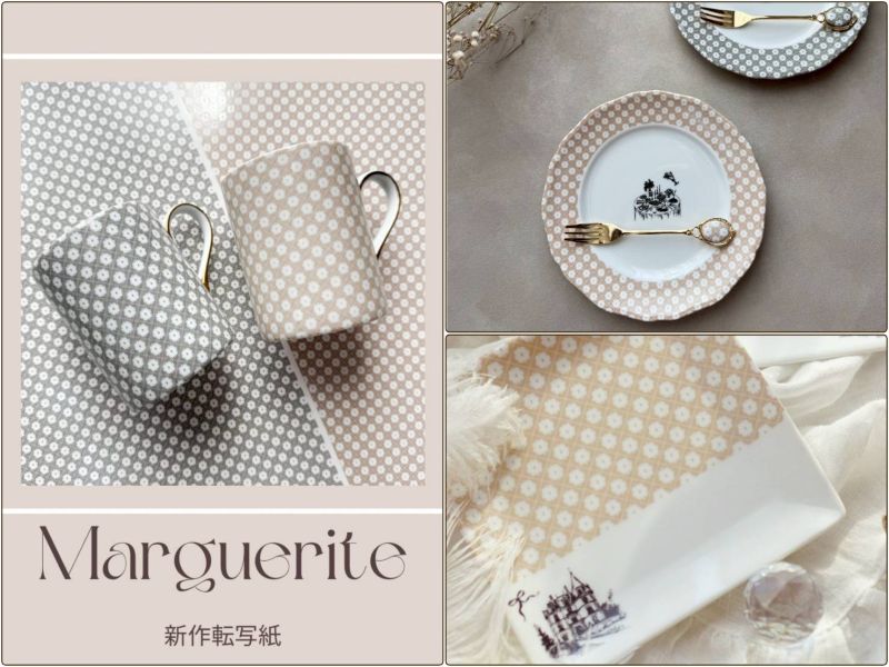 【白磁用】Marguerite　マルグリット転写紙　ベージュ　A3 サイズ （ポーセラーツ ポーセリンアート 花柄 転写紙 マーガレット)