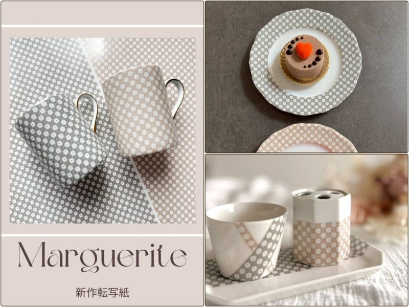 【白磁用】Marguerite　マルグリット転写紙　グレー　A3 サイズ （ポーセラーツ ポーセリンアート 花柄 転写紙 マーガレット デイジー)
